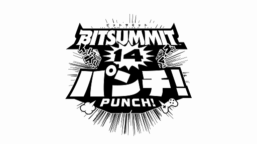 画像ギャラリー No.001のサムネイル画像 / インディーゲームイベント「BitSummit PUNCH」,2026年5月22日から5月24日まで京都市勧業館みやこめっせで開催。テーマはHigh Impact