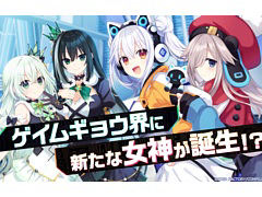 動画を見る