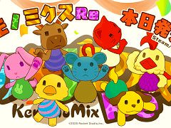 育成シム「ケモノミクスRe」,PC/Switch向けに発売。「ケモノミクス」シリーズをベースに,グラフィックスや操作性をアップデートしたリメイク作品