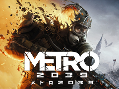 シリーズ最新作「メトロ2039」公開,2026年冬に発売予定。人類の過ちを悲劇的な視点で描く,シリーズ史上最もダークな一章に