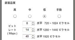画像集#018のサムネイル/マイコンソフト初のUSB接続型キャプチャデバイス「XCAPTURE-1」レビュー。 USB 3.0対応で1080p/60Hzでの録画を実現