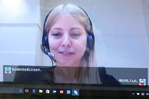 画像ギャラリー No.004のサムネイル画像 / ゲームのボイスチャットも自動翻訳できるかも? Microsoftの日本語音声翻訳を体験してみた