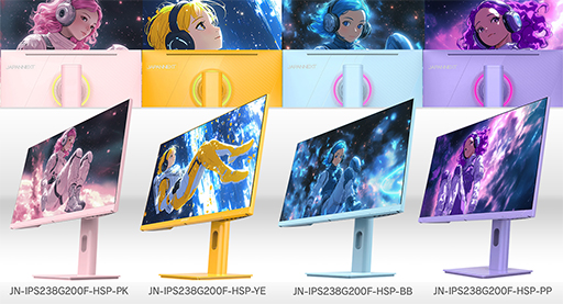 画像ギャラリー No.001のサムネイル画像 / 200Hz表示対応で税込2万円台半ばの23.8型フルHDディスプレイがJAPANNEXTから発売に