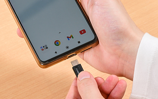 画像ギャラリー No.019のサムネイル画像 / 顔だけでゲームやってみるぜ! メガネに付ける未来的ハンズフリーマウス「JINS ASSIST」を実際に試してみた