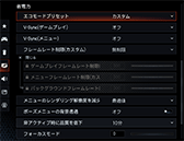 画像ギャラリー No.012のサムネイル画像 / 「4Gamerベンチマークレギュレーション32」をリリース。「CoD:BO7」「BF6」を導入。モンハンワイルズの計測方法を変更