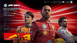 画像ギャラリー No.072のサムネイル画像 / 「4Gamerベンチマークレギュレーション32」をリリース。「CoD:BO7」「BF6」を導入。モンハンワイルズの計測方法を変更