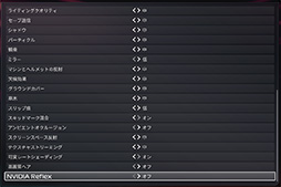 画像ギャラリー No.077のサムネイル画像 / 「4Gamerベンチマークレギュレーション32」をリリース。「CoD:BO7」「BF6」を導入。モンハンワイルズの計測方法を変更