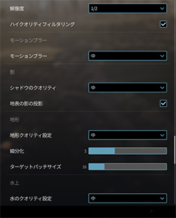 画像ギャラリー No.090のサムネイル画像 / 「4Gamerベンチマークレギュレーション32」をリリース。「CoD:BO7」「BF6」を導入。モンハンワイルズの計測方法を変更