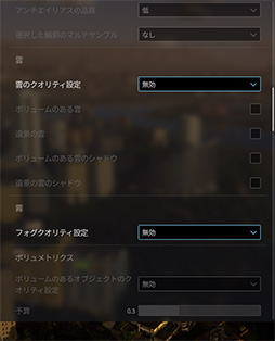 画像ギャラリー No.095のサムネイル画像 / 「4Gamerベンチマークレギュレーション32」をリリース。「CoD:BO7」「BF6」を導入。モンハンワイルズの計測方法を変更