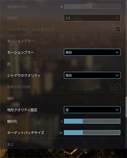 画像ギャラリー No.098のサムネイル画像 / 「4Gamerベンチマークレギュレーション32」をリリース。「CoD:BO7」「BF6」を導入。モンハンワイルズの計測方法を変更