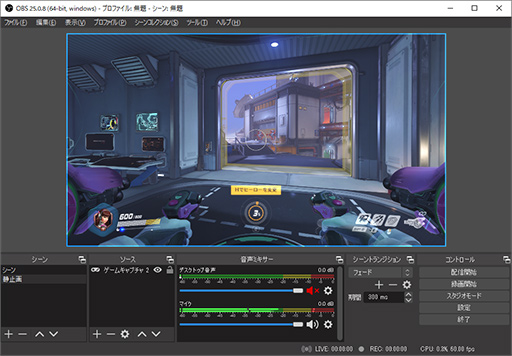 画像ギャラリー No.105のサムネイル画像 / 「4Gamerベンチマークレギュレーション32」をリリース。「CoD:BO7」「BF6」を導入。モンハンワイルズの計測方法を変更