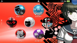 画像ギャラリー No.017のサムネイル画像 / 【速報】PS Vitaの新色「ライトピンク/ホワイト」が11月13日に発売。次期システムアップデートで「テーマ機能」も新たに搭載予定