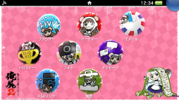 画像ギャラリー No.018のサムネイル画像 / 【速報】PS Vitaの新色「ライトピンク/ホワイト」が11月13日に発売。次期システムアップデートで「テーマ機能」も新たに搭載予定