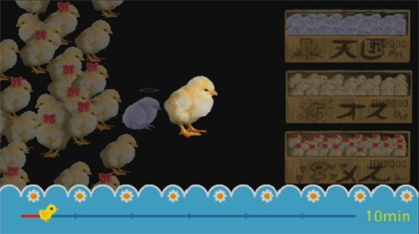 画像ギャラリー No.011のサムネイル画像 / 本日50歳を迎えたピエール瀧氏の怪作「バイトヘル2000」は,スマホ時代の到来を予見していた?