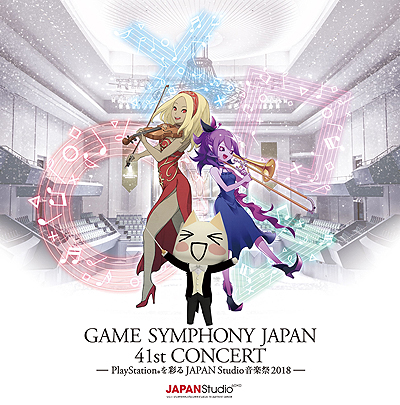  No.001Υͥ / GAME SYMPHONY JAPAN 41st CONCERT PlayStation̤JAPAN Studioں 2018פͤ113˳