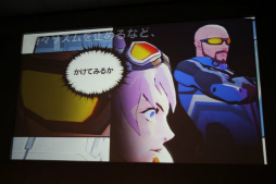 画像ギャラリー No.048のサムネイル画像 / カプコンサウンドのコンセプトと演出手法を次々に解説。こだわりのサウンド作りが公開されたセミナー「カプコンサウンドの創り方」レポート