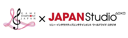  No.001Υͥ / GAME SYMPHONY JAPAN 23rd CONCERTפ2017ǯ53˳