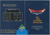 画像ギャラリー No.005のサムネイル画像 / 「ドラゴンクエスト・ザ・リアル」の新フード&グッズが登場。「星のドラゴンクエスト」「DQモンスターバトルスキャナー」とのコラボも実施中