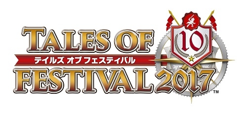 画像ギャラリー No.004のサムネイル画像 / 「テイルズ オブ フェスティバル 2017」金曜公演の追加出演者とゲストが発表