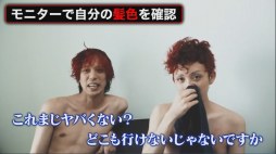 画像ギャラリー No.006のサムネイル画像 / ウルトラゲームスの番組「勝ったら100万円!PUBG賞金首」#6がAbemaビデオで無料配信