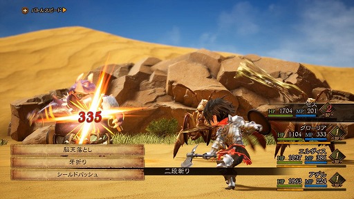 画像ギャラリー No.202のサムネイル画像 / ゲーム業界の著名人147人は異例づくしの1年をどう振り返り,新たな時代に何を見るのか。恒例の年末コメント集企画