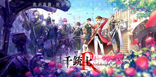 画像ギャラリー No.361のサムネイル画像 / ゲーム業界の著名人147人は異例づくしの1年をどう振り返り,新たな時代に何を見るのか。恒例の年末コメント集企画