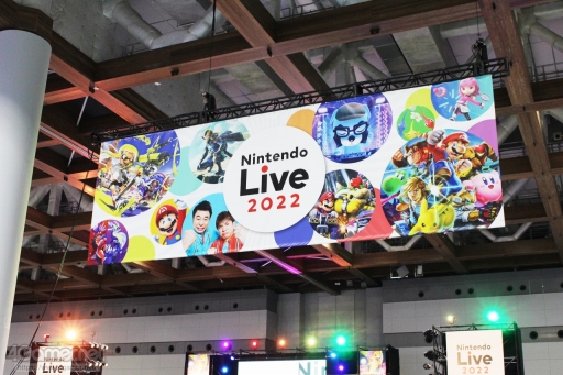  No.001Υͥ / Nintendo Live 2022ץݡȡ3ǯ֤緿٥ȤǤŷƲʤ̥ϤդܡȲǤ⥪饤ǤڤƤä