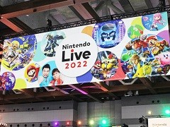 Nintendo Live 2022ץݡȡ3ǯ֤緿٥ȤǤŷƲʤ̥ϤդܡȲǤ⥪饤ǤڤƤä