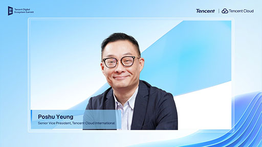  No.002Υͥ / Tencent Digital Ecosystem Summit 2022פιֱƤ