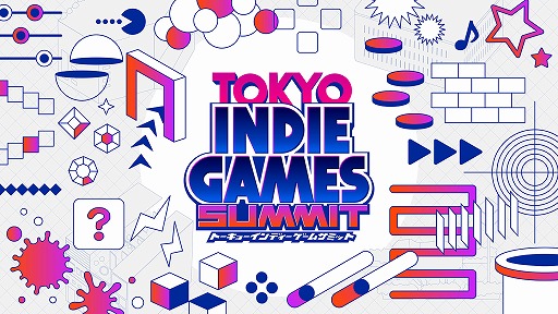  No.012Υͥ / TOKYO INDIE GAMES SUMMITסơξܺ٤ȯɽΤ椵ȥ๥ǽ͡ɤбΥȡ٥Ȥʤɤ»