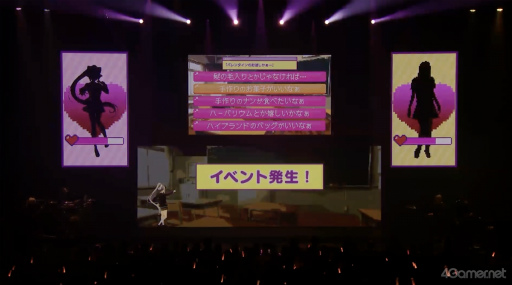 画像ギャラリー No.002のサムネイル画像 / 樋口 楓さん初のソロライブツアー「BREAKING」東京公演レポート。“東京”らしさ満載! ゲスト朗読&ファンメイド曲で贈る圧巻ステージ