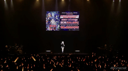 画像ギャラリー No.019のサムネイル画像 / 樋口 楓さん初のソロライブツアー「BREAKING」東京公演レポート。“東京”らしさ満載! ゲスト朗読&ファンメイド曲で贈る圧巻ステージ