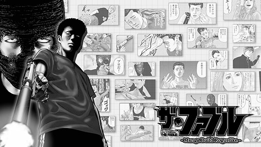 画像ギャラリー No.173のサムネイル画像 / 4Gamer年末恒例の「ゲーム業界著名人コメント集」企画。194名が2025年を振り返り,新年への決意を語る