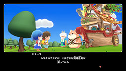 画像ギャラリー No.214のサムネイル画像 / 4Gamer年末恒例の「ゲーム業界著名人コメント集」企画。194名が2025年を振り返り,新年への決意を語る