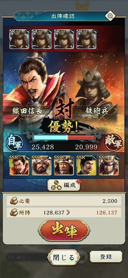 画像ギャラリー No.615のサムネイル画像 / 4Gamer年末恒例の「ゲーム業界著名人コメント集」企画。194名が2025年を振り返り,新年への決意を語る