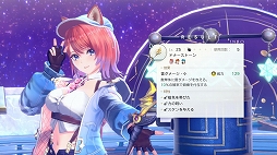 画像ギャラリー No.649のサムネイル画像 / 4Gamer年末恒例の「ゲーム業界著名人コメント集」企画。194名が2025年を振り返り,新年への決意を語る