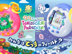 “なんごく”と“こおり”のフィールドでたまごっちが育てられる「Tamagotchi Paradise - Orange Tropics / White Glacier」,7月11日に発売
