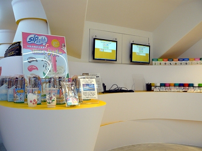 画像集#007のサムネイル/変化を迎えるオンラインゲーム業界で成すべきことは,何か――ガマニア,ガンホー,ゲームポット,ハンゲーム,ハンビットのそれぞれの思惑。マルチプラットフォーム化から若手の育成まで