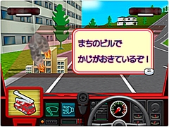 画像ギャラリー No.116のサムネイル画像 / 年末年始はダウンロード販売専用ゲームで遊ぼう! 編集部オススメのタイトルを紹介