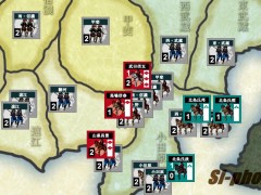 画像ギャラリー No.002のサムネイル画像 / 1人用ボードゲーム「Si-phonBoardGame」,第1弾“信玄上洛”を本日発売