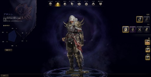 画像ギャラリー No.012のサムネイル画像 / 4月9日にスタートする「リネージュ2」の新サービス「エヴァサービス」。その概要が発表されたメディア体験会をレポート