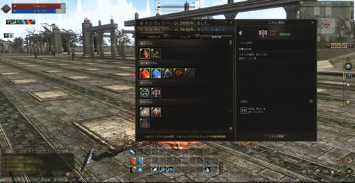 画像ギャラリー No.026のサムネイル画像 / 4月9日にスタートする「リネージュ2」の新サービス「エヴァサービス」。その概要が発表されたメディア体験会をレポート