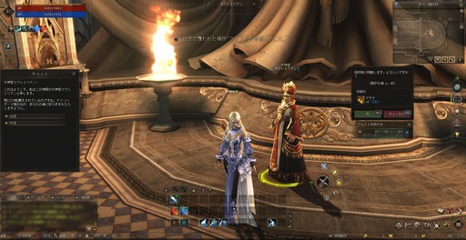 画像ギャラリー No.029のサムネイル画像 / 4月9日にスタートする「リネージュ2」の新サービス「エヴァサービス」。その概要が発表されたメディア体験会をレポート