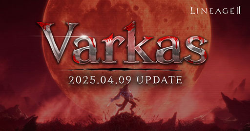 画像ギャラリー No.002のサムネイル画像 / 「リネージュ2」,NON-PvPなど画期的な試みが行われる「エヴァサービス」を本日20:00に開始。他3サービスでも大型アップデートを実施