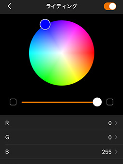 画像ギャラリー No.026のサムネイル画像 / PCでもPS5/4でも「FFXIV: 黄金のレガシー」のサウンドを最高に盛り上げる「Sound Blaster」のサウンドデバイスをチェック【PR】