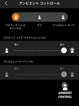 画像ギャラリー No.027のサムネイル画像 / PCでもPS5/4でも「FFXIV: 黄金のレガシー」のサウンドを最高に盛り上げる「Sound Blaster」のサウンドデバイスをチェック【PR】