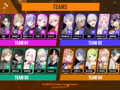 にじさんじライバーがガチで挑むゲーム大会「NIJISANJI Extreme Match / Overwatch」,10月25日に開催