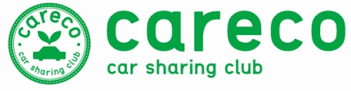 画像ギャラリー No.001のサムネイル画像 / 「イマコレ」,カーシェアリングクラブ“careco”とタイアップ