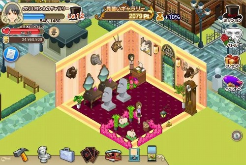 画像ギャラリー No.002のサムネイル画像 / ギャラリー経営シム「盗っても!コレクション」のハンゲーム版サービス開始