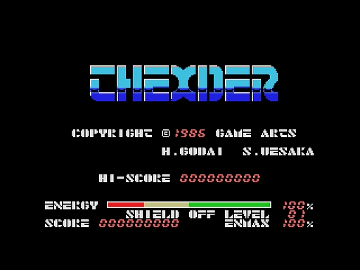 画像ギャラリー No.001のサムネイル画像 / 「プロジェクトEGG」で「テグザー(MSX版)」の配信がスタート。飛行機形態に変形可能なロボット「テグザー」で戦うアクションシューティング